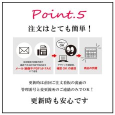 画像10: 通知電気工事業者通知済票スタンダードおりひめ (10)