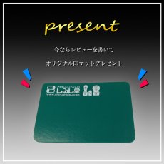 画像12: 登録建築物エネルギー消費性能判定機関票ステンレス(SUS304)製プレミアムシルバー (12)