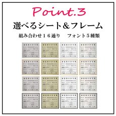 画像8: 建設業許可票＋登録電気工事業者届出済票スタンダードホワイトセット (8)