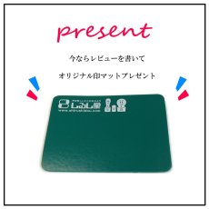 画像11: 指定居宅サービス事業者の指定票スタンダードおりひめ (11)