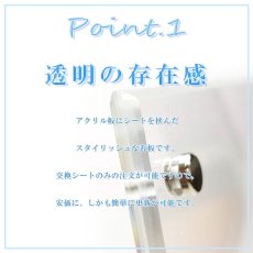 画像2: 指定居宅介護支援事業者の指定票アクリル置き型(自立式) (2)