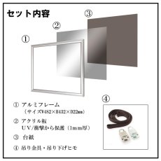 画像2: プレミアム用フレーム (2)