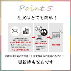 画像9: 宅地建物取引業者登録票＋宅建報酬額票+賃貸住宅管理業者票アートウッド3枚セット (9)