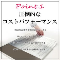 画像2: 通知電気工事業者通知済票スタンダードおりひめ (2)