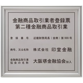 70726f647563742f6b696e73686f2f