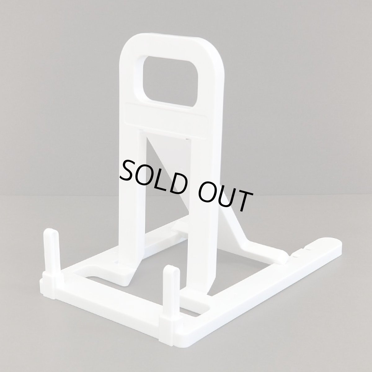 画像1: スタンドホワイト (1)