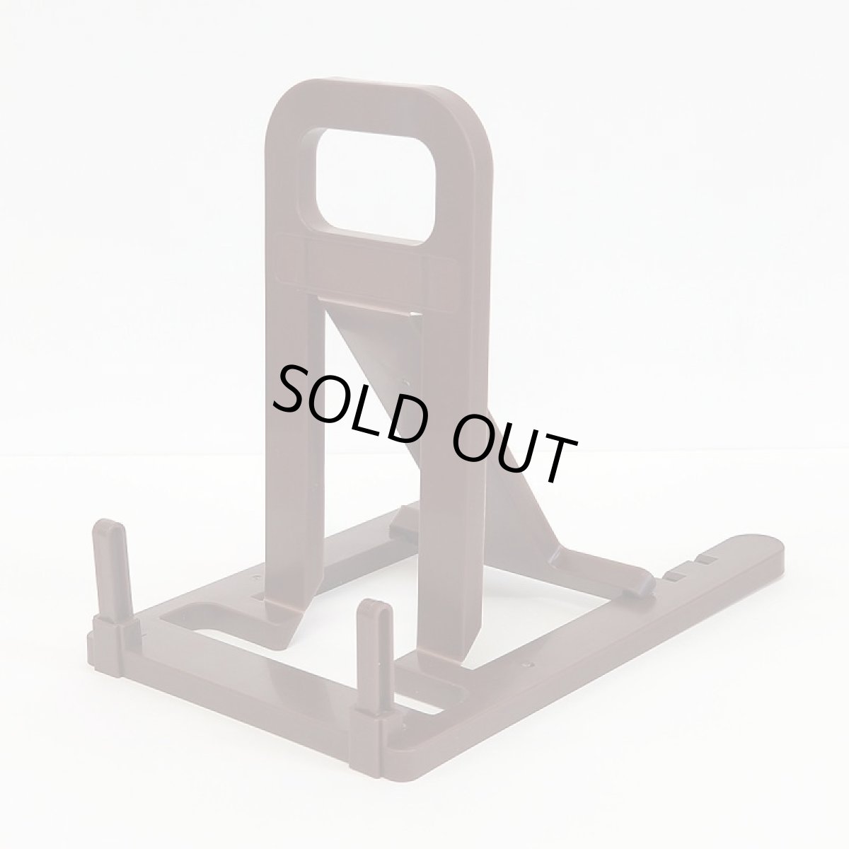 画像1: スタンドブラウン (1)