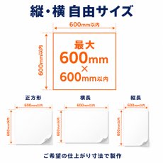 画像5: 【屋外対応】建設業許可票・各種登録票 オーダーステッカー｜塩ビシート・UVラミネート加工｜自由サイズ 600mm角以内 (5)