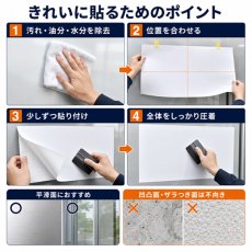 画像8: 【屋外対応】建設業許可票・各種登録票 オーダーステッカー｜塩ビシート・UVラミネート加工｜自由サイズ 600mm角以内 (8)