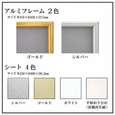 画像7: 宅地建物取引業者票(令和7年4月改正版に対応)ネオスタンダードシルバー (7)
