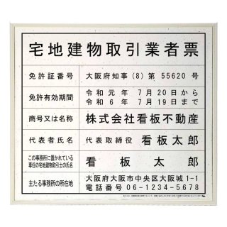 70726f647563742f74616b6b656e2f
