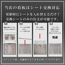 画像10: マンション管理業者票真鍮（C2801)製プレミアムゴールド (10)