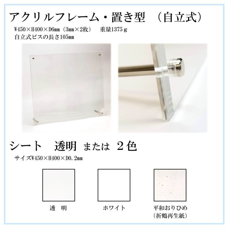 超高品質で人気の 建設業許可票プレミアム 法定看板 法定標識 事務所用看板 店舗用看板 金看板 銀看板 宅建表札 宅建看板 不動産 送料無料 